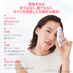 SK-II Genoptics Infinite Aura Essence Brightening Serum Bottle on White Background