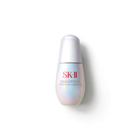 SK-II 【@cosme Limited: Total value of 12,687 yen (tax included)】Genoptics Infinite Aura Essence First Trial Kit - Genoptics Infinite Aura Essence / 30ml bottle with dropper