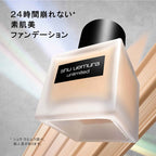 shu uemura Unlimited Lasting Fluid Radiant Foundation Japan