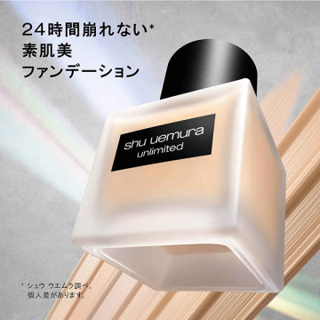 shu uemura Unlimited Lasting Fluid Radiant Foundation Japan