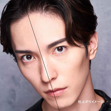 shu uemura Unlimited Lasting Fluid Radiant Foundation Japan