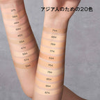 shu uemura Unlimited Lasting Fluid Radiant Foundation Japan