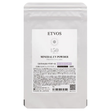 ETVOS Mineral UV Powder X Radiant Protection White Background