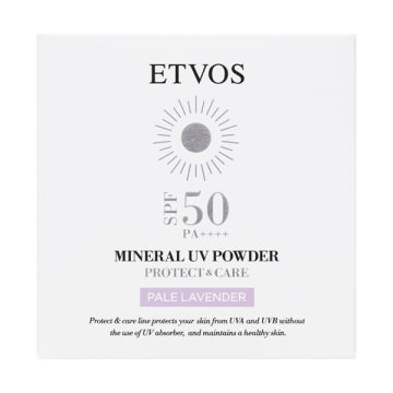 ETVOS Mineral UV Powder X - Mineral UV Powder X / SPF50 / PA++++ / full product with container / Pale Lavender / 5g product packaging