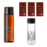 do organic Extract Lotion Advanced (Toner) Set with Bonus - Extract Lotion Advanced (Toner) Set with Bonus / 120mL, 3mL x 3 pieces, container only - 120ml product packaging