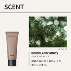 BAUM Aromatic Hand Cream Nourishing Formula White Background