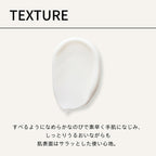 BAUM Aromatic Hand Cream Nourishing Formula White Background