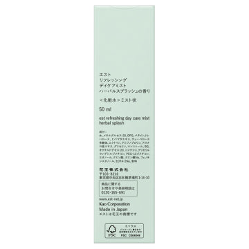 est Refreshing Day Care Mist Moisturizing Herbal Splash White Background
