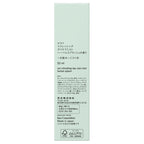 est Refreshing Day Care Mist Moisturizing Herbal Splash White Background