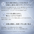 HIKARIMIRAI Contrast Skin Smoother Silky Balm Primer White Background