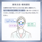 HIKARIMIRAI Contrast Skin Smoother Silky Balm Primer White Background