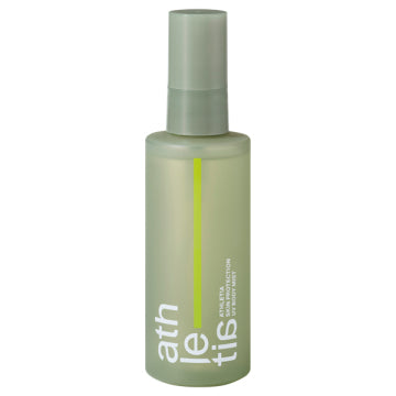 athletia Skin Protection UV Body Mist Visual Protection Background