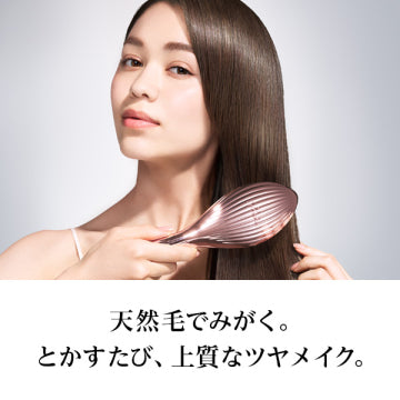 ReFa Airbrush Ray Gentle Styling Hairbrush White Background