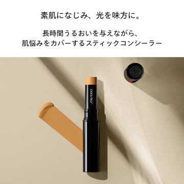 SHISEIDO Synchro Skin Radiant Lifting Concealer Radiant Finish Product Shot