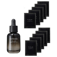 Celvoke Cellulux Concentrate Oil Kit - Cellulux Concentrate Oil Kit / 30mL, 1mL x 5, 1g x 5 - 30ml bottle with dropper