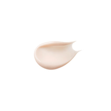 Cle de Peau Beaute Cream UV n 2025 LIMITED COLLECTION Protective Skincare White Background