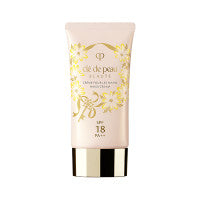 Cle de Peau Beaute Crème Pour Homme 2025 LIMITED COLLECTION - Crème Poudrée Lemon 2025 LIMITED COLLECTION / SPF18 / PA++ / 50g / Scented with peony and rare orchids product packaging