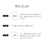 FAS The Black Essence Kit Radiant Skincare Product Japan