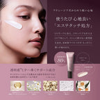 AXXZIA Age Theory UV Protection Set Radiant Skincare Background