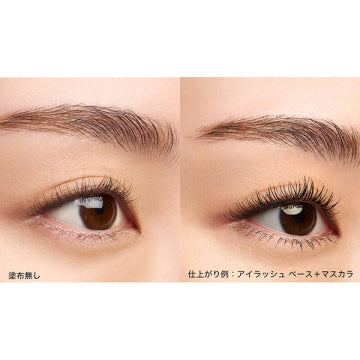 SUQQU 3D Lash Mascara Waterproof Bold Lashes White Background
