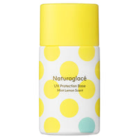 naturaglace UV Protection Base ML 2026 - UV Protection Base ML / SPF50+ / PA+++ / full product with container / 30mL - 30ml product packaging