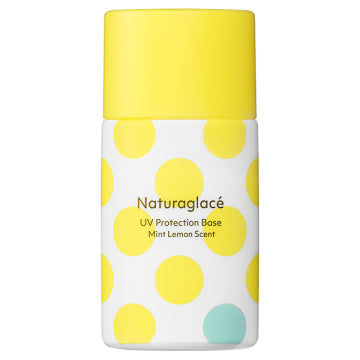 naturaglace UV Protection Base ML 2026 - UV Protection Base ML / SPF50+ / PA+++ / full product with container / 30mL - 30ml product packaging
