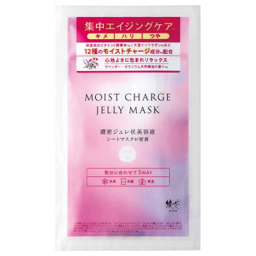 綾花 Moist Charge Jelly Mask Moisturizing Relaxation White Background