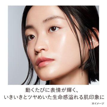 KANEBO Live Skin Wear II Radiant Finish Product Shot Japan