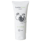luamo Basic Shampoo - Basic Hair Conditioner / full product with container / 200ml product packaging