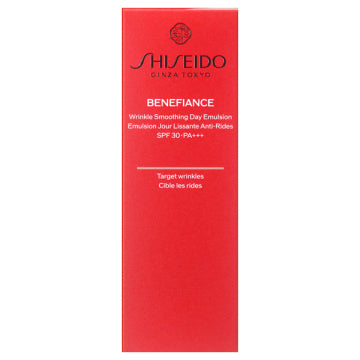 SHISEIDO Wrinkle Smoothing Emulsion Radiant Skin Care Product Shot