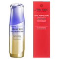 SHISEIDO L Define Radiance Night Serum Radiant Skin Background