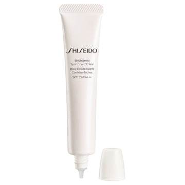 SHISEIDO Brightening Spot Control Base Illuminating Skin Background