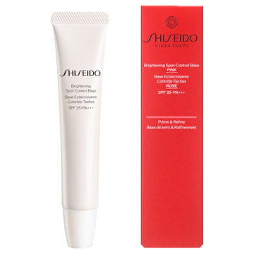 SHISEIDO Brightening Spot Control Base - Brightening Spot Control Base / SPF35 / PA+++ / full product with container / Pink / 32g product packaging