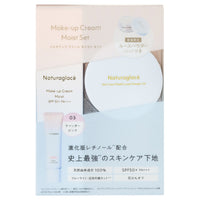 naturaglace Makeup Cream Moist - Makeup Cream Moist Lavender Pink Set 2025 / SPF50+ / PA+++ / full product with container / Lavender Pink / 30g, 3.5g product packaging