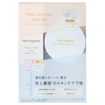 naturaglace Makeup Cream Moist - Makeup Cream Moist Natural Beige Set 2025 / SPF50+ / PA+++ / full product with container / Natural Beige / 30g, 3.5g product packaging