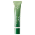 FANCL Dry Sensitive Skin Care Barrier Gel Oil Moisturizing Protection White Background
