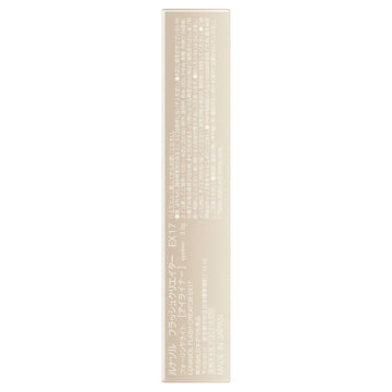 LUNASOL Flash Creator Sparkling Elegance Eye Makeup Japan