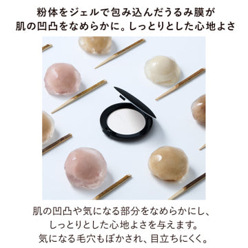 KANEBO Crystallized Fix Powder Set Luminous Finish White Background