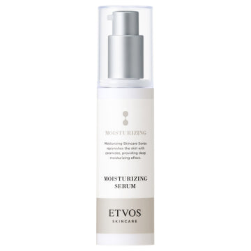 ETVOS Moisturizing Serum product packaging on clean white background