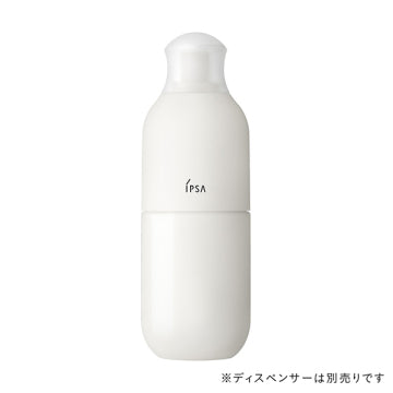IPSA ME n 8 Radiance Serum Bottle White Background