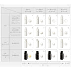 IPSA ME n 8 Radiance Serum Bottle White Background