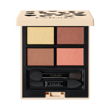 Celvoke Vatic Eye Palette - Vatique Eye Palette / EX17 / 4.0g palette open view