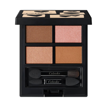Celvoke Vatic Eye Palette - Vatic Eye Palette / EX16 / 4.0g palette open view