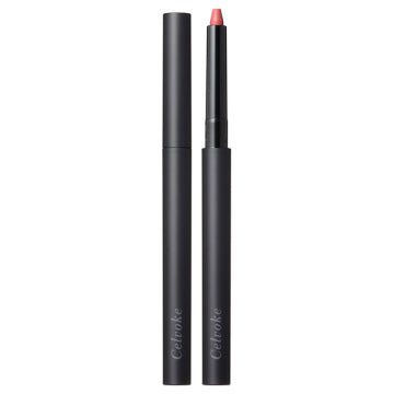 Celvoke Drawing Lip Pencil Precision Definition White Background