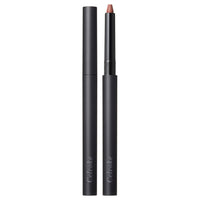 Celvoke Drawing Lip Pencil - Drawing Lip Pencil / 01 / 0.55g product packaging