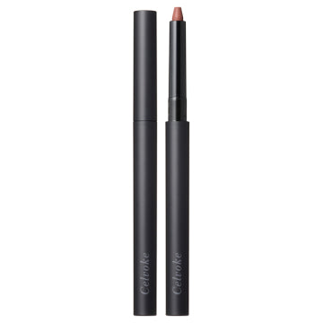 Celvoke Drawing Lip Pencil - Drawing Lip Pencil / 01 / 0.55g product packaging