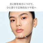 RMK Liquid Foundation Flawless Coverage Plus Radiant Finish White Background