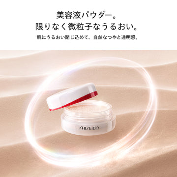 SHISEIDO Essence Skin Setting Powder Mattifying Finish Product Shot