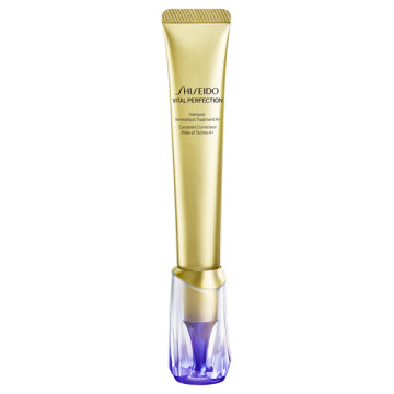 SHISEIDO Wrinkle Lift Deep Retino Bright A+ Cream Radiant Skin
