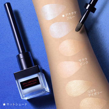 shu uemura Unlimited Care Gloss Drop Radiant Skin Visual White Background